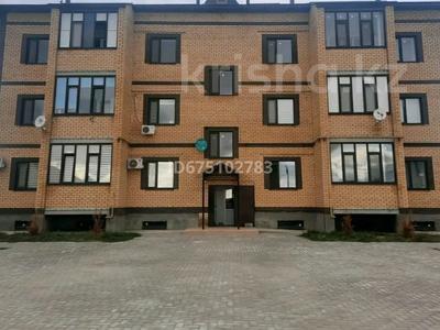Продажа квартир в Западно-Казахстанской обл.: 3-комнатная квартира · 110 м² · 1/3 этаж, мкр. Зачаганск пгт, Гринько 20/3 за 33 млн 〒 3-комнатная квартира · 110 м² · 1/3 этаж, мкр. Зачаганск пгт, Гринько 20/3 за 33 млн 〒 в Уральске