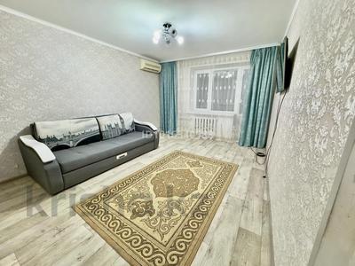 2-комнатная квартира · 54 м² · 6/9 этаж, мкр Строитель 19 за 170 000 ₸ в Уральске