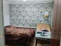 Отдельный дом · 3 комнаты · 74 м² · 7 сот., Аксуская 131 — Валиханова / Шевченко за 16.3 млн ₸ в Талдыкоргане — фото 10