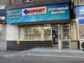 Еркін · 40 м², бағасы: 450 000 ₸ в Алматы, Алмалинский р-н