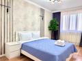 2-бөлмелі пәтер · 70 м² · 9/13 қабат, Астана ш/а. 1/18 — Саина- Шаляпина, бағасы: 25 000 ₸ в Алматы, Ауэзовский р-н