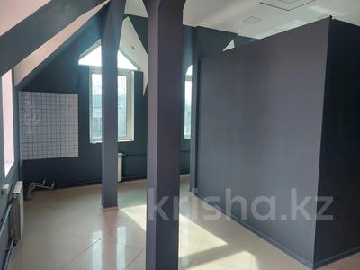 Офисы, салоны красоты, кабинеты и рабочие места · 35 м² за 255 000 ₸ в Алматы, Ауэзовский р-н