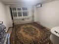 3-бөлмелі пәтер · 80 м² · 8/9 қабат, Абая 55 — Зади ост. диана, бағасы: 200 000 ₸ в Уральске, мкр Школьник — фото 5