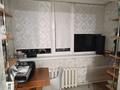 3-бөлмелі пәтер · 80 м² · 8/9 қабат, Абая 55 — Зади ост. диана, бағасы: 200 000 ₸ в Уральске, мкр Школьник — фото 6