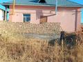Отдельный дом · 5 комнат · 180 м² · 1000 сот., Коркыт ата 191 за 40 млн ₸ в  — фото 4