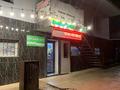 Еркін · 60 м², бағасы: 100 000 ₸ в Шымкенте, Каратауский р-н — фото 2