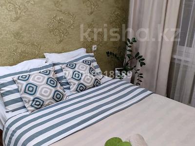 2-бөлмелі пәтер · 52 м² · 3/4 қабат, Көктем-2 ш/а. 314 — Байзакова, бағасы: 16 000 ₸ в Алматы, Бостандыкский р-н