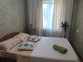 2-бөлмелі пәтер · 52 м² · 3/4 қабат, Көктем-2 ш/а. 314 — Байзакова, бағасы: 16 000 ₸ в Алматы, Бостандыкский р-н — фото 4