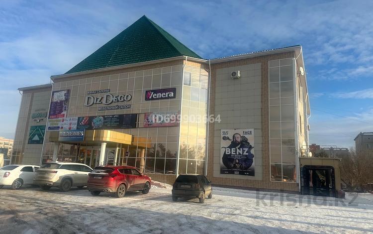 Фитнес және спорт · 50 м², бағасы: 125 000 ₸ в Костанае, 8-й микрорайон — фото 2