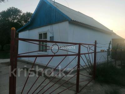 Отдельный дом · 2 комнаты · 54 м² · 93 сот., ул. Сабалак за 9 млн ₸ в Кызылординской обл.