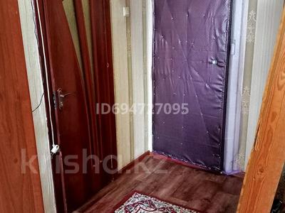 Продажа квартир в Жамбылской обл.: 1-комнатная квартира · 31 м² · 4/5 этаж, Кошеней 43 за 8 млн 〒 1-комнатная квартира · 31 м² · 4/5 этаж, Кошеней 43 за 8 млн 〒 в Таразе