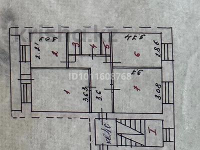 3-комнатная квартира · 61 м², Ермекова 83 за 20 млн ₸ в Караганде, Казыбек би р-н