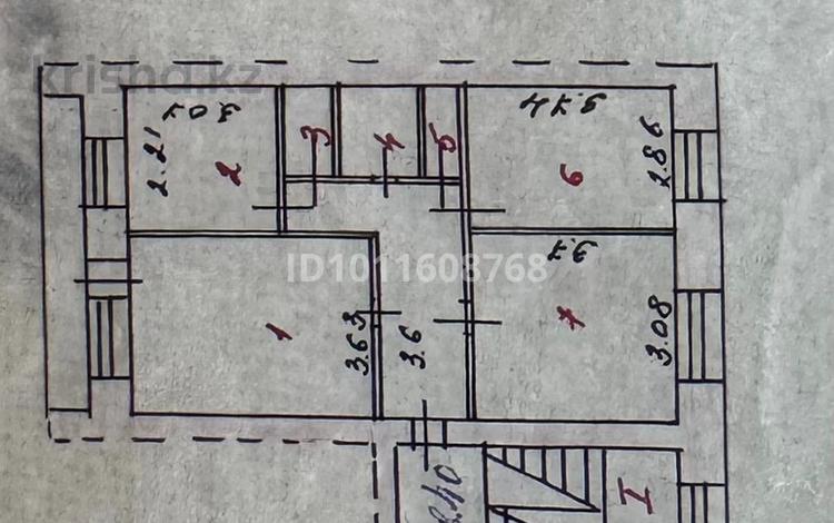 3-комнатная квартира · 61 м², Ермекова 83 за 20 млн ₸ в Караганде, Казыбек би р-н — фото 2