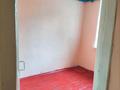 Отдельный дом · 5 комнат · 75 м² · 6 сот., Дзержинскии 13/4 — Таможня учхоз. Капланбек за 17.5 млн ₸ в Сарыагаш — фото 8