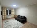 1-комнатная квартира · 30 м² · 3/5 этаж, Карбышева 36 за 150 000 ₸ в Усть-Каменогорске