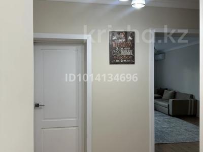 2-комнатная квартира · 70 м² · 3 этаж, мкр Аксай-1, Райымбека 522/1 за 20 000 ₸ в Алматы, Ауэзовский р-н