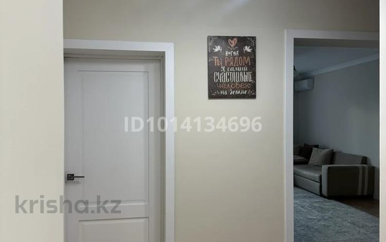 2-комнатная квартира · 70 м² · 3 этаж, мкр Аксай-1, Райымбека 522/1 за 20 000 ₸ в Алматы, Ауэзовский р-н — фото 9