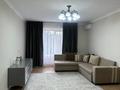 2-комнатная квартира · 70 м² · 3 этаж, мкр Аксай-1, Райымбека 522/1 за 20 000 ₸ в Алматы, Ауэзовский р-н — фото 2