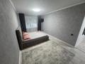 1-бөлмелі пәтер · 39 м² · 1/5 қабат, Кобыланды батыра 30/1, бағасы: 18 млн ₸ в Костанае — фото 6