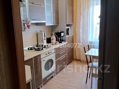 3-бөлмелі пәтер · 64.3 м² · 4/5 қабат, Победы 207 — Угол Победы -Майлина, бағасы: 28 млн ₸ в Костанае