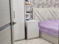 3-комнатная квартира · 64.3 м² · 4/5 этаж, Победы 207 — Угол Победы -Майлина за 28 млн ₸ в Костанае — фото 12
