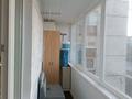 3-комнатная квартира · 64.3 м² · 4/5 этаж, Победы 207 — Угол Победы -Майлина за 28 млн ₸ в Костанае — фото 4