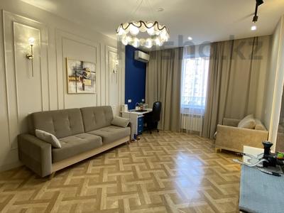 1-комнатная квартира · 48.1 м² · 4/10 этаж, Кабанбай батыра 64 — Рыскулова за 35.9 млн ₸ в Астане, Есильский р-н