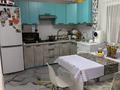 Отдельный дом · 4 комнаты · 135 м² · 3.2 сот., мкр Ожет — Садуакасова-Каракоз за 45 млн ₸ в Алматы, Алатауский р-н — фото 20