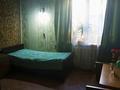 Отдельный дом • 5 комнат • 120 м² • 14 сот., Инкарбекова 84 за 20 млн 〒 в Кыргауылдах — фото 6