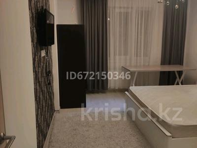 1-комнатная квартира · 48 м² · 16/16 этаж, Бальзака 8 — Маркова за 46 млн ₸ в Алматы, Бостандыкский р-н