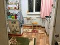 2-комнатная квартира · 58 м² · 1/5 этаж, мкр Карасу, Абдыразакова 10 — Абдыразакова 10 за 21 млн ₸ в Шымкенте, Аль-Фарабийский р-н — фото 4