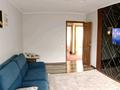 2-комнатная квартира · 54.7 м², Б Гагарина 17/1 за 25.5 млн ₸ в Усть-Каменогорске