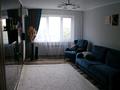 2-комнатная квартира · 54.7 м², Б Гагарина 17/1 за 25.5 млн ₸ в Усть-Каменогорске — фото 3