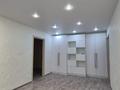 4-комнатная квартира · 60.6 м² · 1/5 этаж, Олжабай Батыра 13 за 24.5 млн ₸ в Павлодаре — фото 11