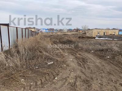 Жер телімі · 10 сотық, мкр 12 С\К Гульдер, бағасы: 7 млн ₸ в Актобе