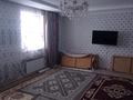 Отдельный дом • 6 комнат • 246 м² • 10 сот., Кызылжар 2 237 — Центральная за 32 млн 〒 — фото 16