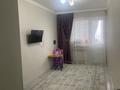 3-комнатная квартира · 58 м² · 3/4 этаж, Шұғыла 16-17 за 13 млн ₸ в Жанаозен — фото 6