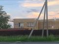Свободное назначение, офисы, склады · 487 м² за ~ 474.4 млн ₸ в Астане — фото 2
