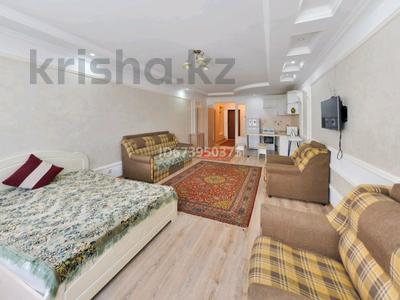 1-комнатная квартира · 45 м² · 3/16 этаж, Момышулы 11 — Тауелсыздык за 1 000 ₸ в Астане, Алматы р-н