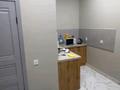 Свободное назначение · 164 м² за 164 млн ₸ в Астане, Есильский р-н — фото 5