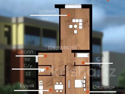 2-бөлмелі пәтер · 75 м² · 1/5 қабат, мкр. Алтын орда, Батыс-2 48Е — Алтын орда 48е, бағасы: 18.5 млн 〒 в Актобе, мкр. Алтын орда