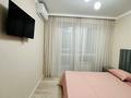 1-комнатная квартира · 32 м² · 2/9 этаж, мкр Шугыла 340/3 за 15 000 ₸ в Алматы, Наурызбайский р-н