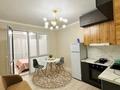 1-комнатная квартира · 32 м² · 2/9 этаж, мкр Шугыла 340/3 за 15 000 ₸ в Алматы, Наурызбайский р-н — фото 3