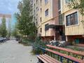 3-комнатная квартира · 93.1 м² · 3/7 этаж, мкр. Алтын орда, Алии Молдагуловой пр-т за 33 млн ₸ в Актобе — фото 22