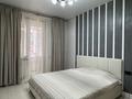 3-комнатная квартира · 53.1 м² · 7/9 этаж, Нажмеденова 29/1 за 34.5 млн ₸ в Астане, Сарайшык р-н — фото 6