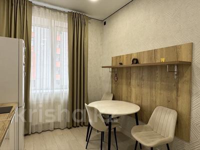 3-комнатная квартира · 53.1 м² · 7/9 этаж, Нажмеденова 29/1 за 34.5 млн ₸ в Астане, Сарайшык р-н