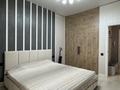 3-комнатная квартира · 53.1 м² · 7/9 этаж, Нажмеденова 29/1 за 34.5 млн ₸ в Астане, Сарайшык р-н — фото 7