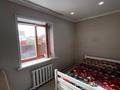 Отдельный дом · 4 комнаты · 65.9 м² · 3 сот., Пестеля 42 за 30 млн ₸ в Семее — фото 2