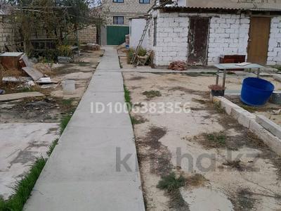 Отдельный дом · 3 комнаты · 80 м² · 6 сот., 6 3 за 13 млн 〒 в Баскудуке