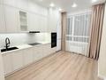 2-комнатная квартира · 67.5 м² · 5/18 этаж, Ашимова 7/1 за 50 млн ₸ в Караганде, Казыбек би р-н — фото 21